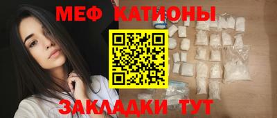 гашишное масло Бузулук
