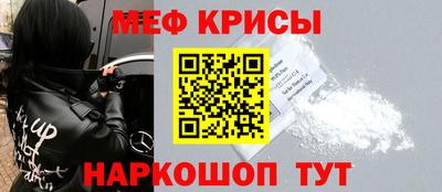 гашишное масло Бузулук