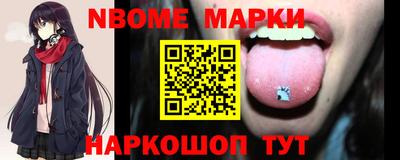 гашишное масло Бузулук
