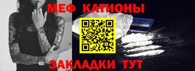 а пвп мука Будённовск