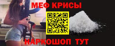 а пвп мука Будённовск