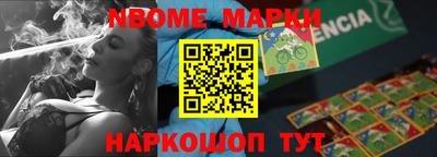 гашишное масло Бузулук