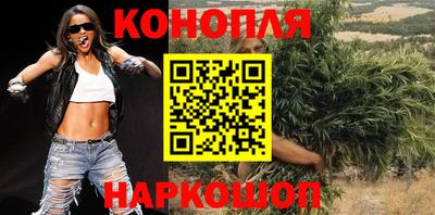 а пвп мука Будённовск