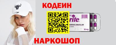 а пвп мука Будённовск