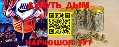 а пвп мука Будённовск