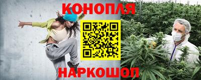 трава Бугуруслан
