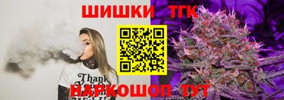 jwh Тулун