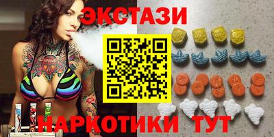 а пвп мука Будённовск