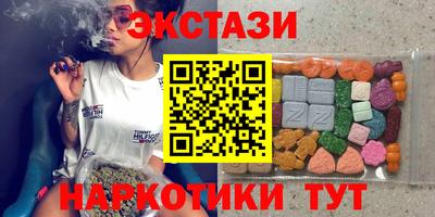 а пвп мука Будённовск