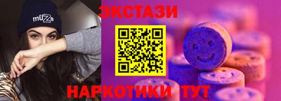 скорость mdpv Туймазы