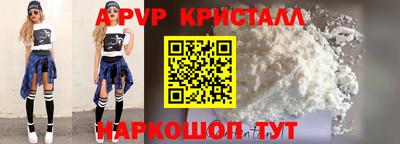 гашишное масло Бузулук