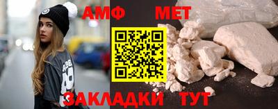 а пвп мука Будённовск