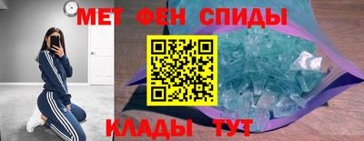 гашишное масло Бузулук