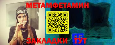 гашишное масло Бузулук