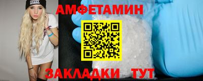 гашишное масло Бузулук