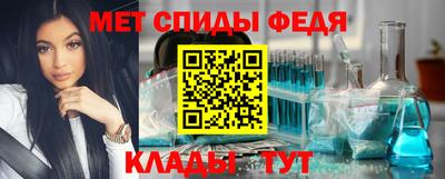а пвп мука Будённовск