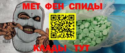 а пвп мука Будённовск