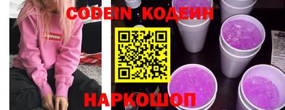 гашишное масло Бузулук