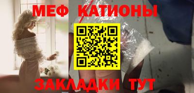 гашишное масло Бузулук