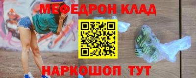 гашишное масло Бузулук